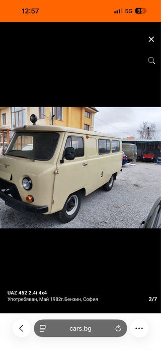 Uaz Bukhanka 1989