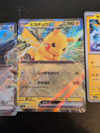 Lote Cartas Pokémon EX + Holográficas