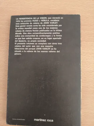 La persistencia de la visión, Herencia de estrella