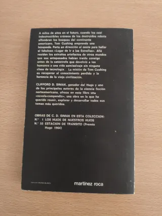 La persistencia de la visión, Herencia de estrella