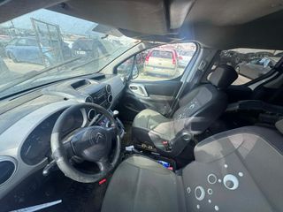 C1061 DESPIECE COMPLETO CITROEN BERLINGO 2014 1.6