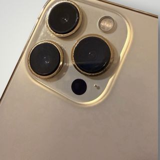 iPhone 13 Pro Max Dorado