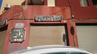 Letreros Pollo a l'ast Bodega Sant Jordi