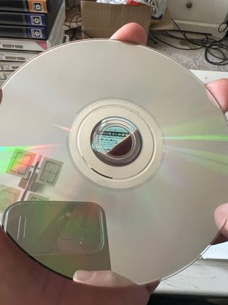 Wii And Kensaku - Nintendo