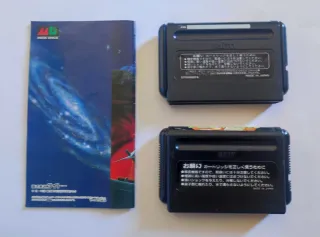 Darius II e Forgotten Worlds Sega MD ©1989/90