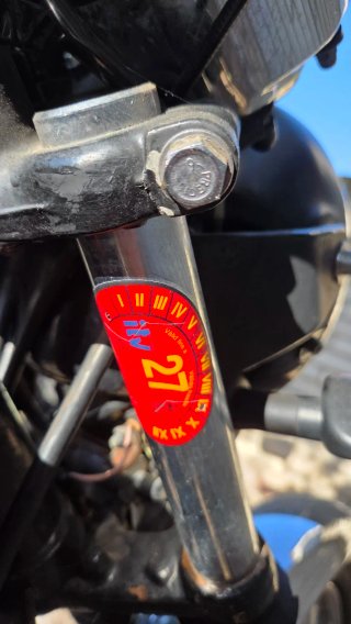 Yamaha SR 250