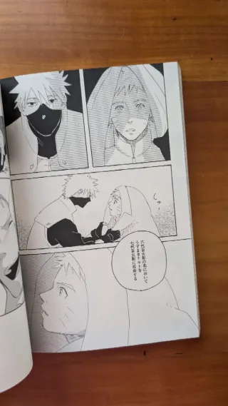 Doujinshi Yaoi Kakashi x Naruto