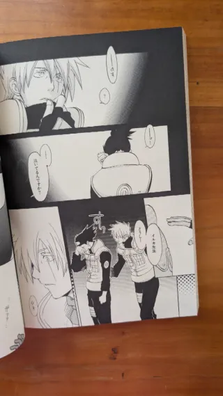Doujinshi Yaoi Kakashi x Iruka