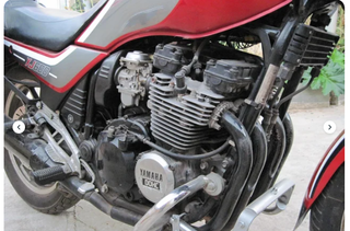 Yamaha XJ 600 (51J)