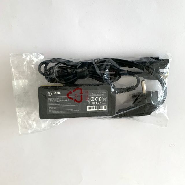 CARGADOR PORTÁTIL LENOVO