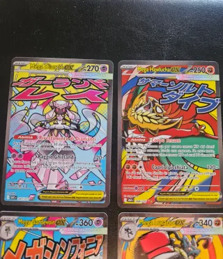 Pokemon Lotto 4 Carte Pokemon Ascesa Eroica EX