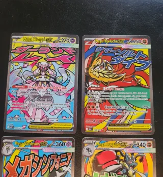 Pokemon Lotto 4 Carte Pokemon Ascesa Eroica EX