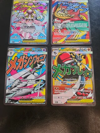 Pokemon Lotto 4 Carte Pokemon Ascesa Eroica EX