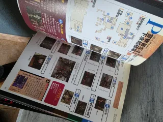 Pack Guías Biohazard Resident Evil PS1 Japonés