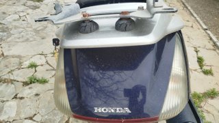 Despiece Honda Silver Wing