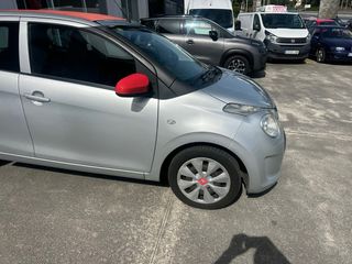 Citroen C1 2016