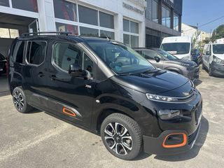 Citroen Berlingo 2023