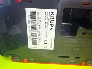 Cafetera Nespresso Krups Inissia Roja