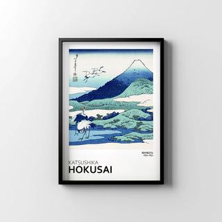 POSTER HOKUSAI MANSION UMEZAWA VINTAGE