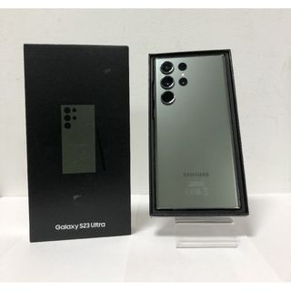 SAMSUNG GALAXY S23 ULTRA 512GB EXPOSICION
