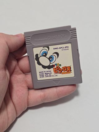JP Mario Picross - game boy