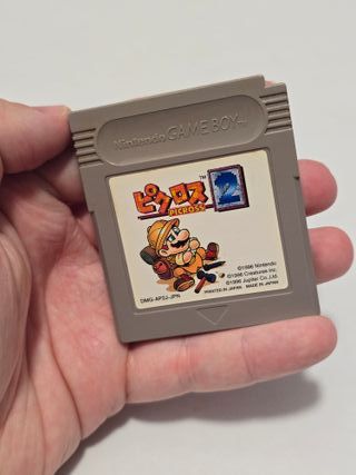 JP Mario Picross 2 - game boy