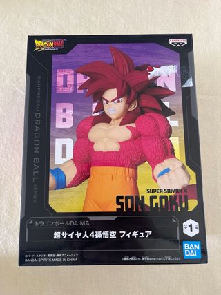 5 Figuras Bola de Drac Daima