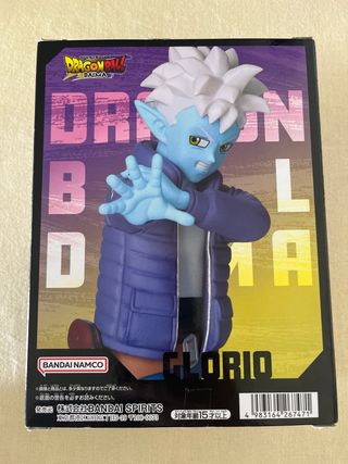 5 Figuras Bola de Drac Daima