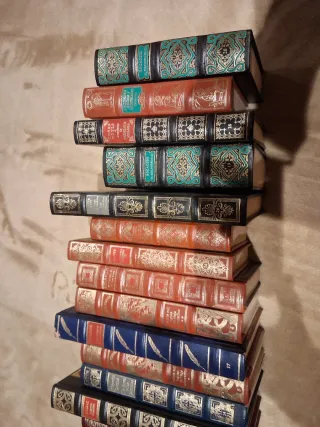 Grandes genios de la literatura universal. 25 tomo