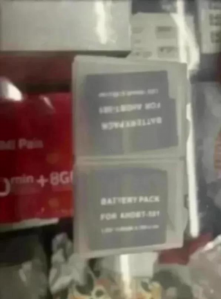 2 Baterías AHDBT-501 GoPro Hero 5/6/7/8