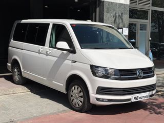 Volkswagen Caravelle Trendline Corto 2.0 TDI 150cv