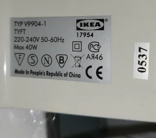 Lámpara de pared IKEA