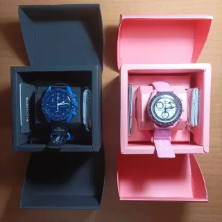 Relojes SOLO HOY