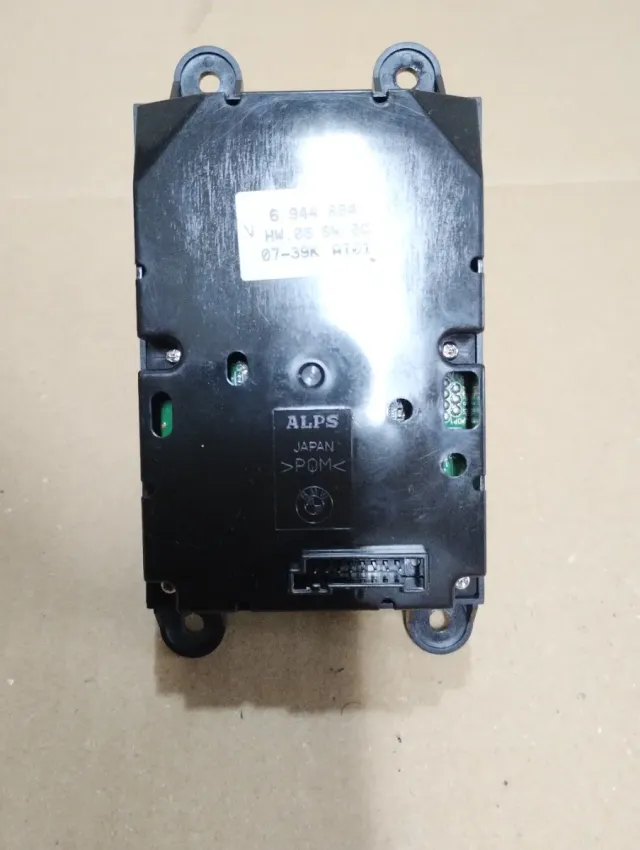Mando Multifunción BMW E60/E61 Joystick iDrive