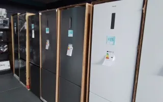 Frigorífico Combi Nueva Oferta Outlet desde