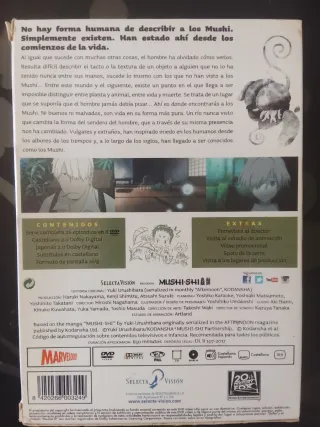 Mushi-Shi Serie Completa 6 DVD