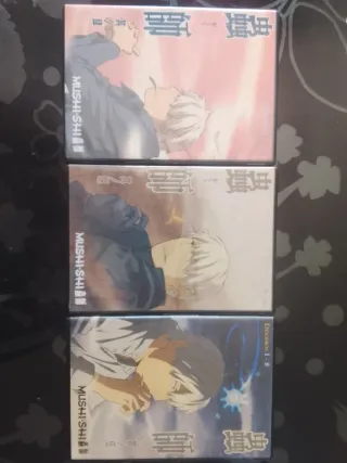Mushi-Shi Serie Completa 6 DVD