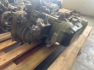 Motor Yamaha Xmax 250 (2008) entero o por piezas