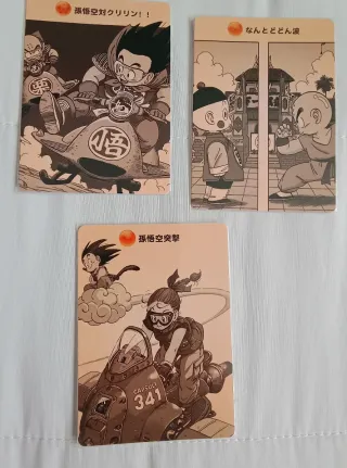 Lote cartas Dragon Ball LR