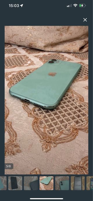 iPhone 11 Verde