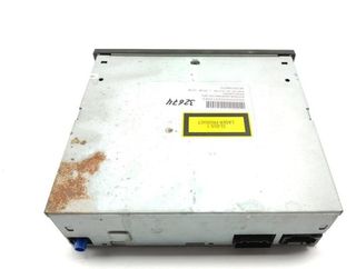 Audi 2013263 4e0919887d sistema navegación q7 (4l)