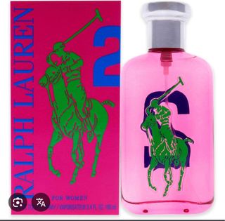 Ralph Lauren Polo 2 Eau de Toilette Mujer