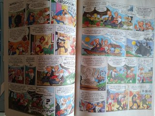 Mortadelo y Filemón: Lote Magos del Humor