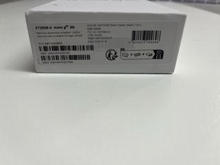 Motorola G56 5G Nuevo