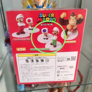 Super Mario Standard Figure 2 Luigi & Toad