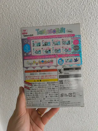 Bandai Tamagotchi Angel Celebration Reflection