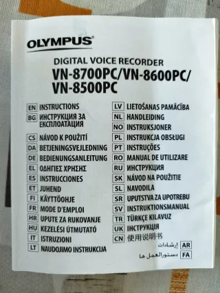 Grabadora Digital Olympus VN-8600PC