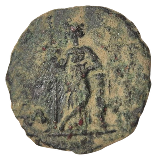 Lote 4 Monedas Romanas