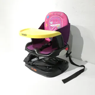Trona infantil BABYNURSE