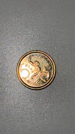 180 Monedas 5 Pesetas 1994 SC
